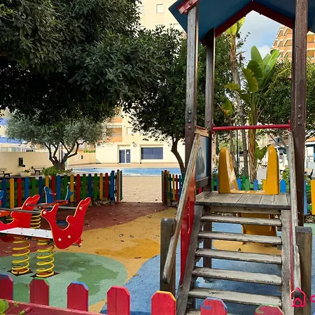 La Marina شقة